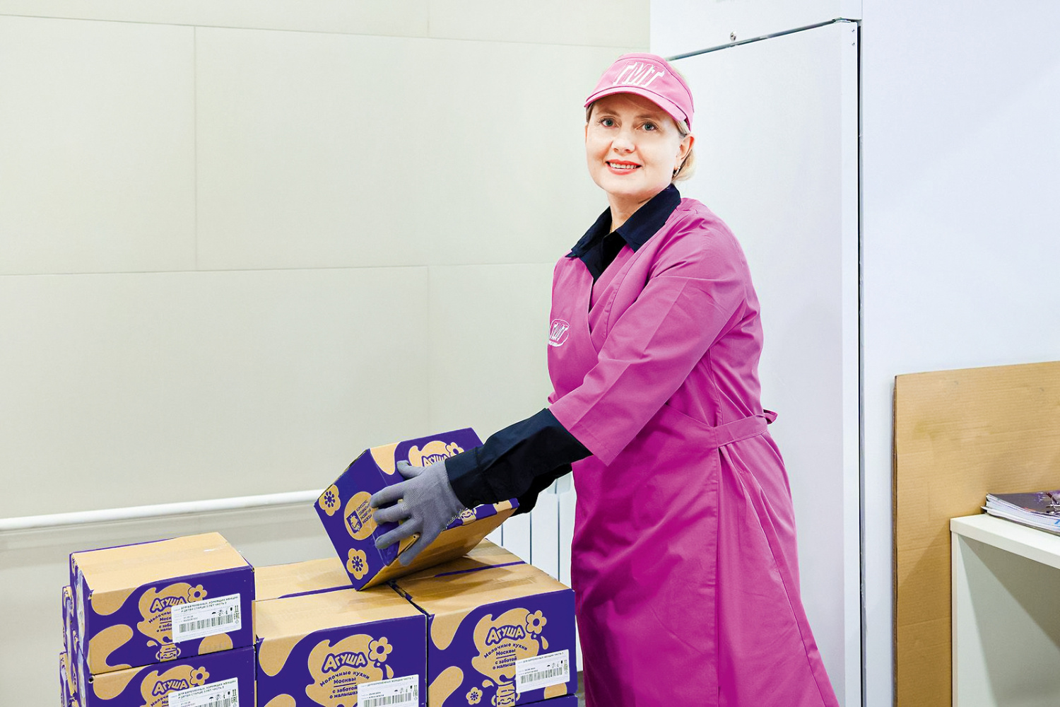 Заказ льготного питания